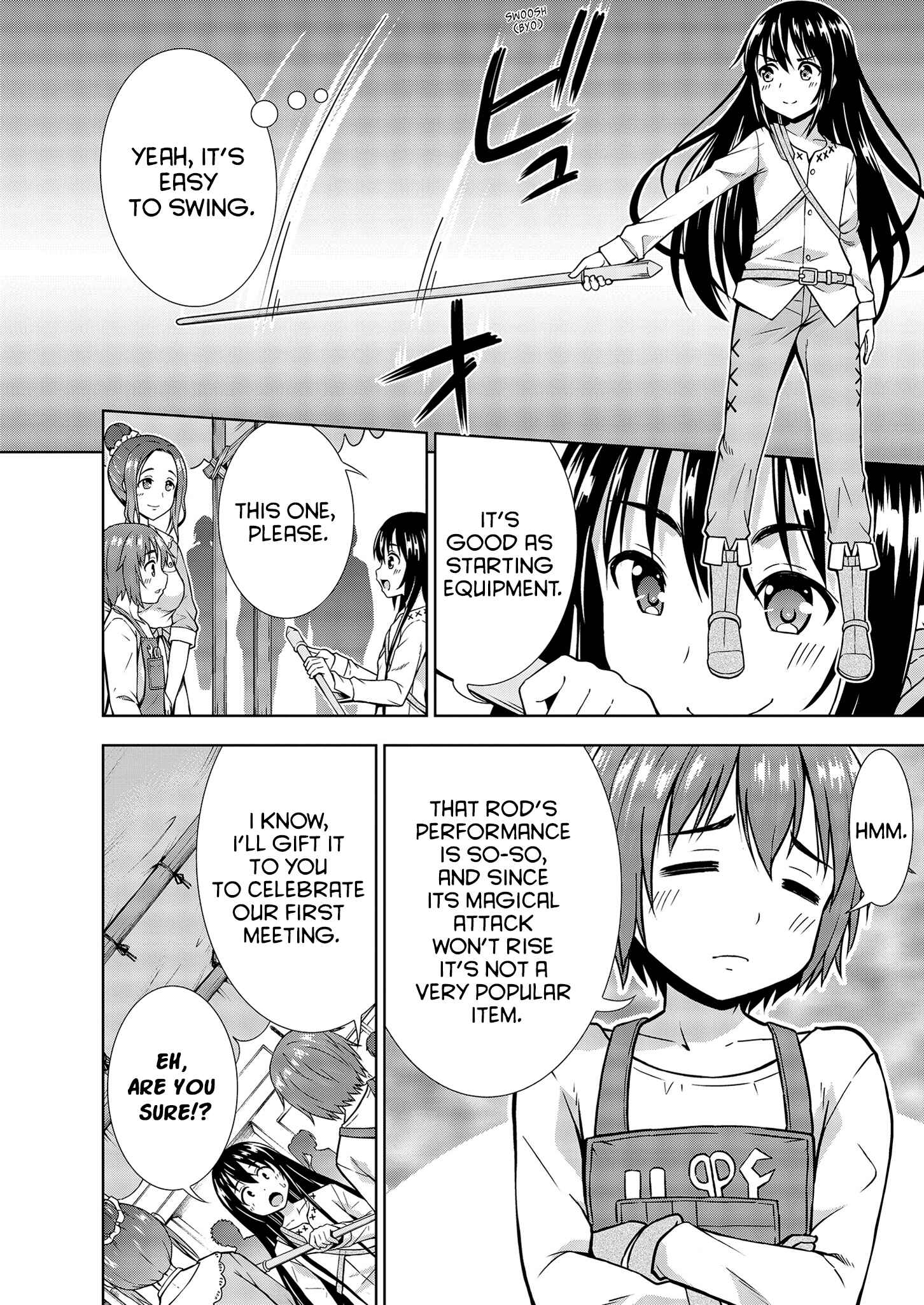 Page 17 Chapter 2 VRMMO de Summoner Hajimemashita