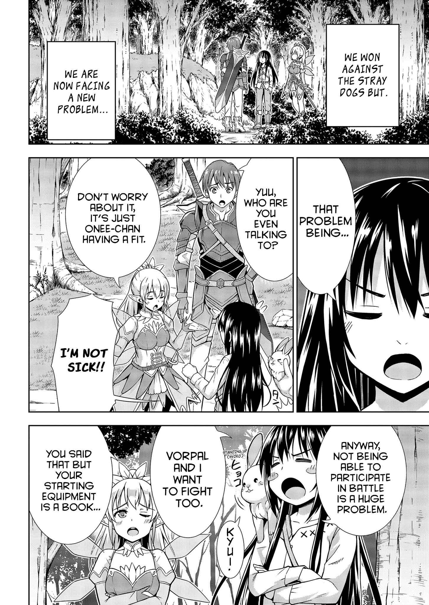 Page 2 Chapter 2 VRMMO de Summoner Hajimemashita
