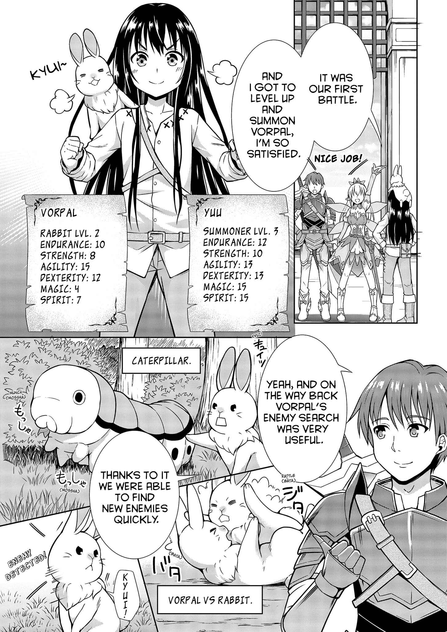 Page 7 Chapter 2 VRMMO de Summoner Hajimemashita