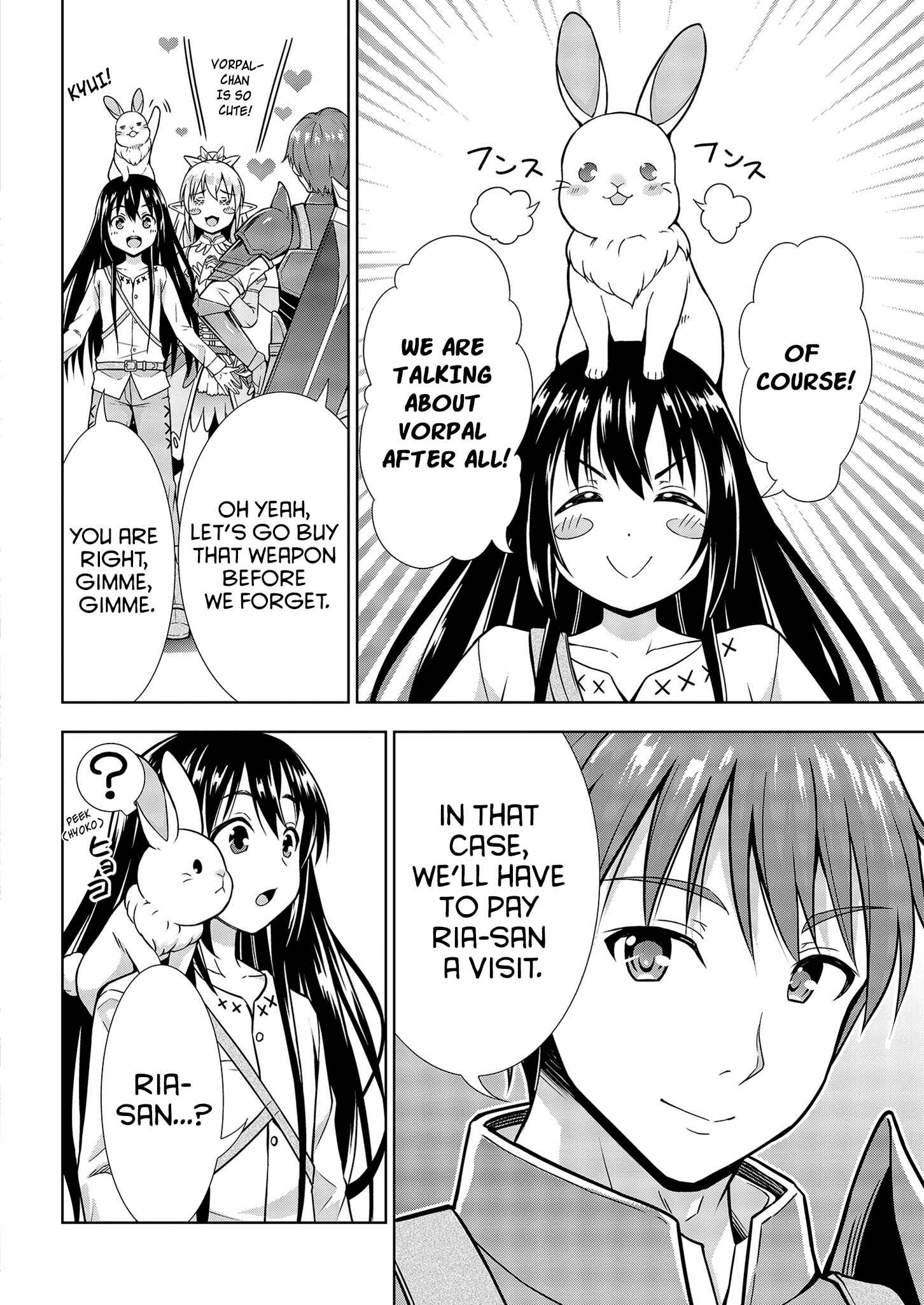 Page 8 Chapter 2 VRMMO de Summoner Hajimemashita