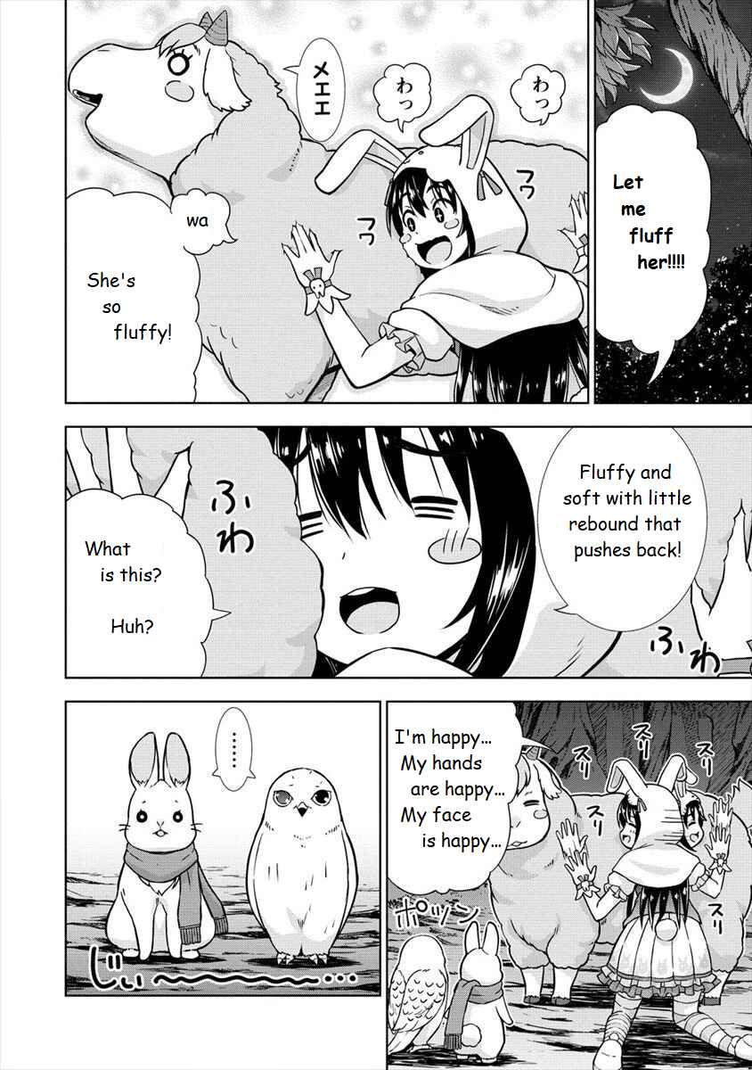 Page 12 Chapter 13 VRMMO de Summoner Hajimemashita
