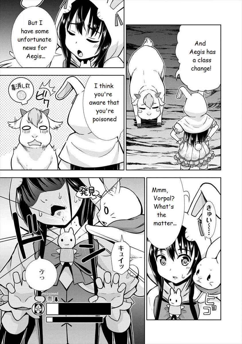 Page 5 Chapter 13 VRMMO de Summoner Hajimemashita