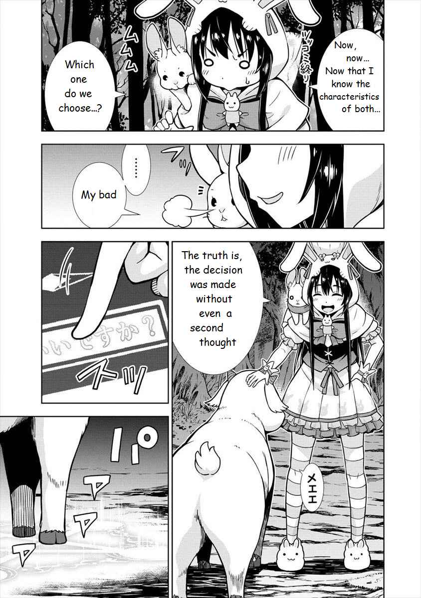Page 9 Chapter 13 VRMMO de Summoner Hajimemashita