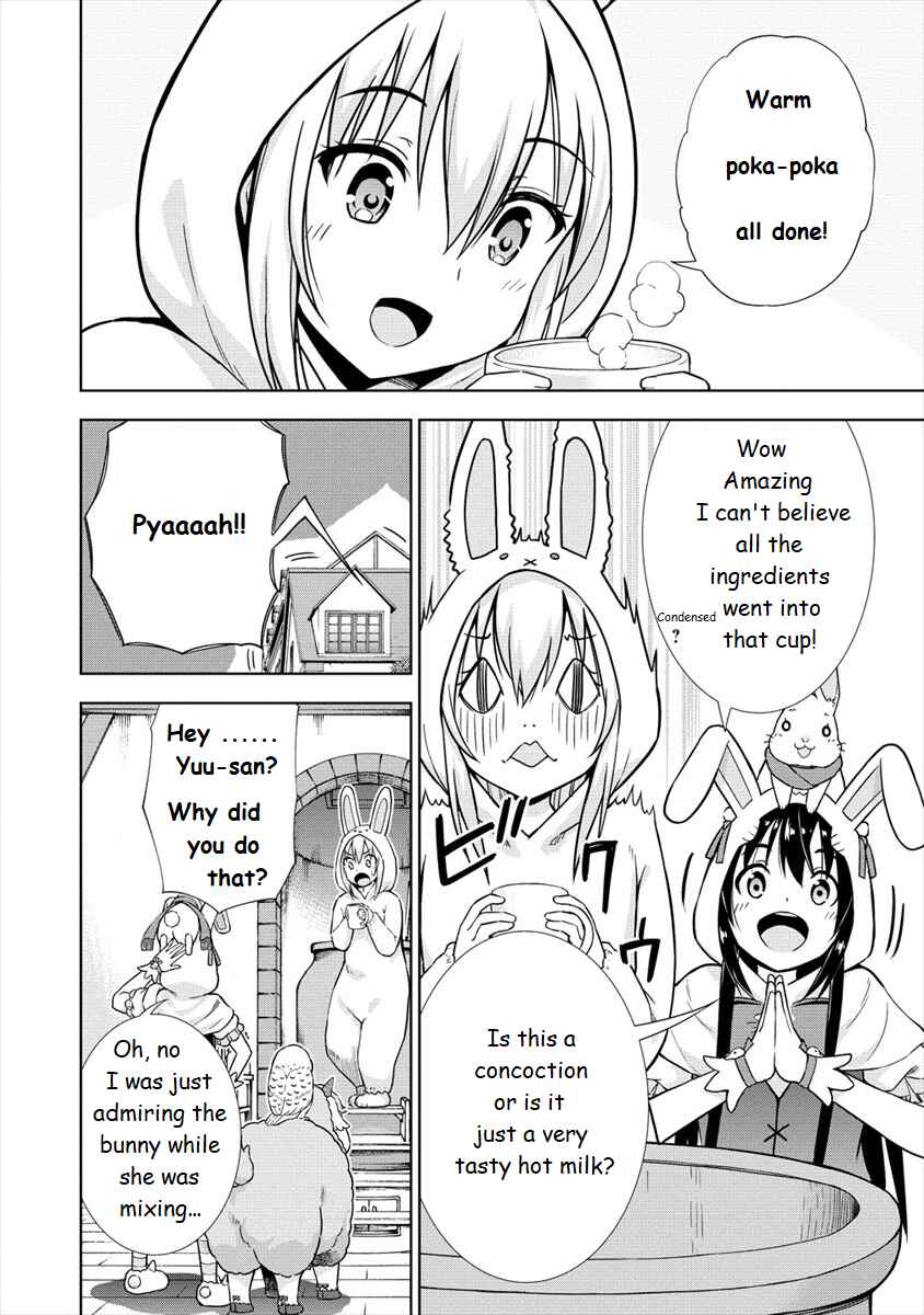 Page 2 Chapter 21 VRMMO de Summoner Hajimemashita