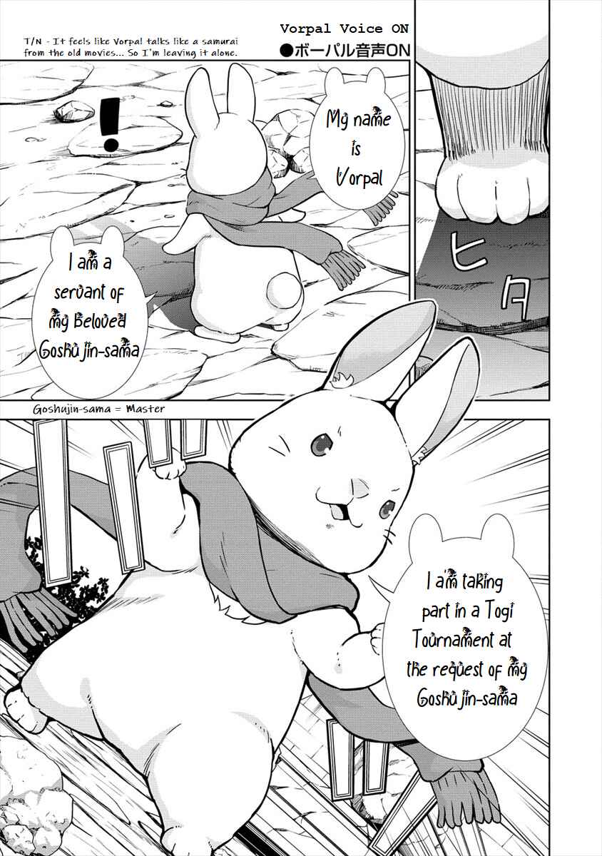 Page 21 Chapter 21 VRMMO de Summoner Hajimemashita