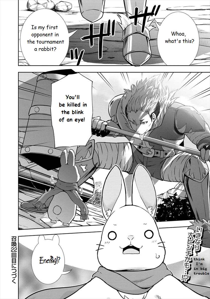 Page 24 Chapter 21 VRMMO de Summoner Hajimemashita