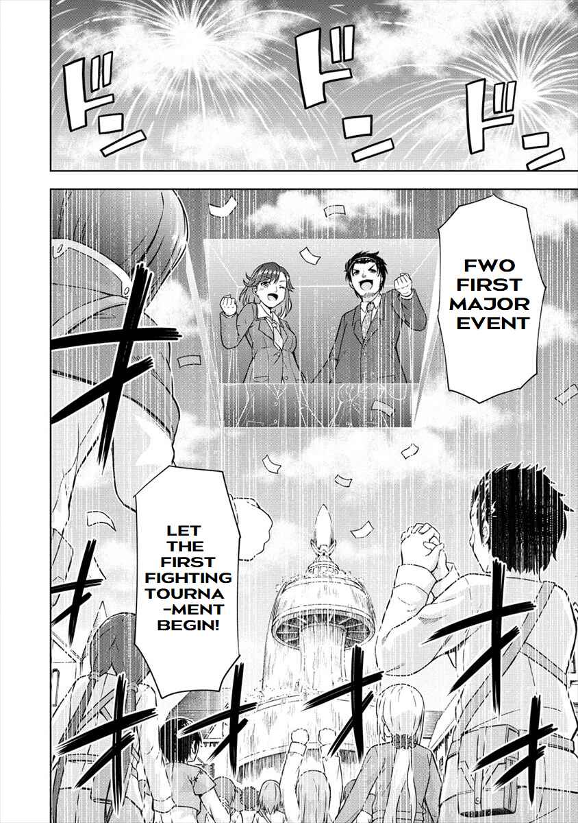 Page 8 Chapter 21 VRMMO de Summoner Hajimemashita