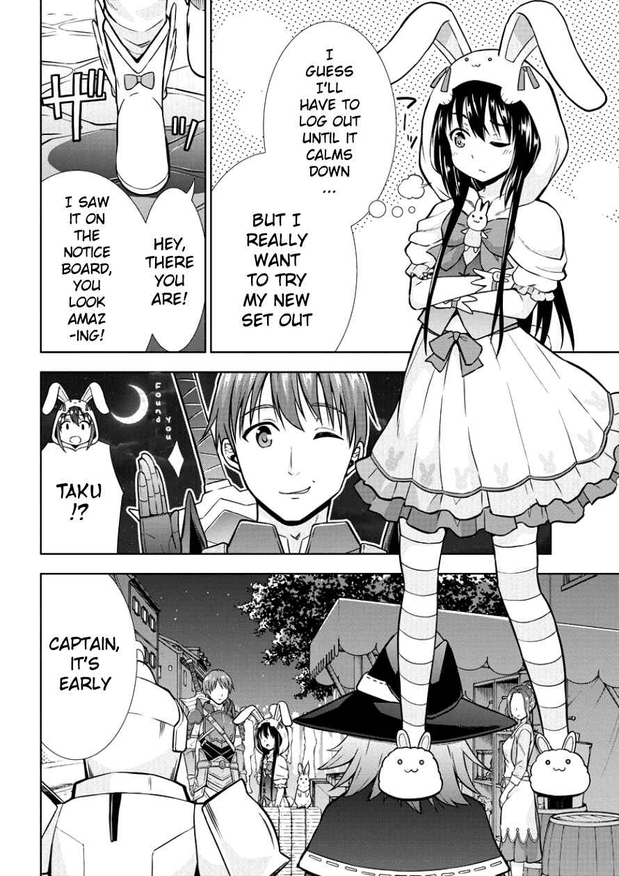 Page 10 Chapter 5 VRMMO de Summoner Hajimemashita