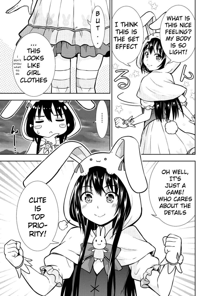 Page 3 Chapter 5 VRMMO de Summoner Hajimemashita