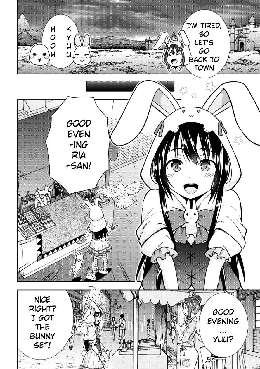 Page 4 Chapter 5 VRMMO de Summoner Hajimemashita