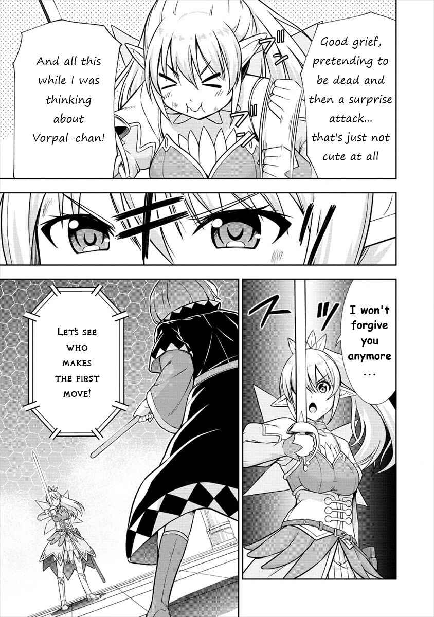 Page 3 Chapter 28 VRMMO de Summoner Hajimemashita