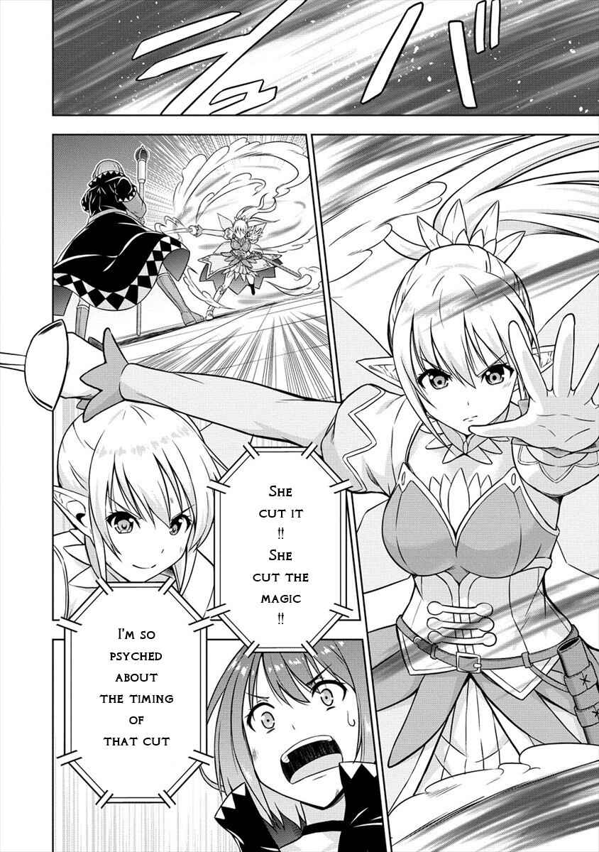 Page 8 Chapter 28 VRMMO de Summoner Hajimemashita