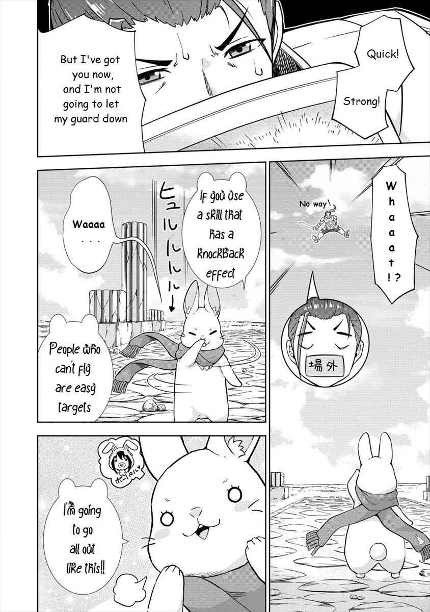 Page 10 Chapter 22 VRMMO de Summoner Hajimemashita