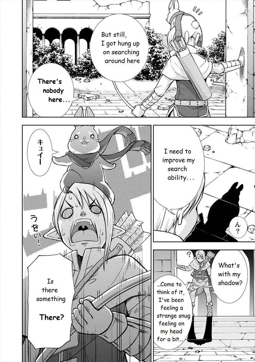 Page 12 Chapter 22 VRMMO de Summoner Hajimemashita