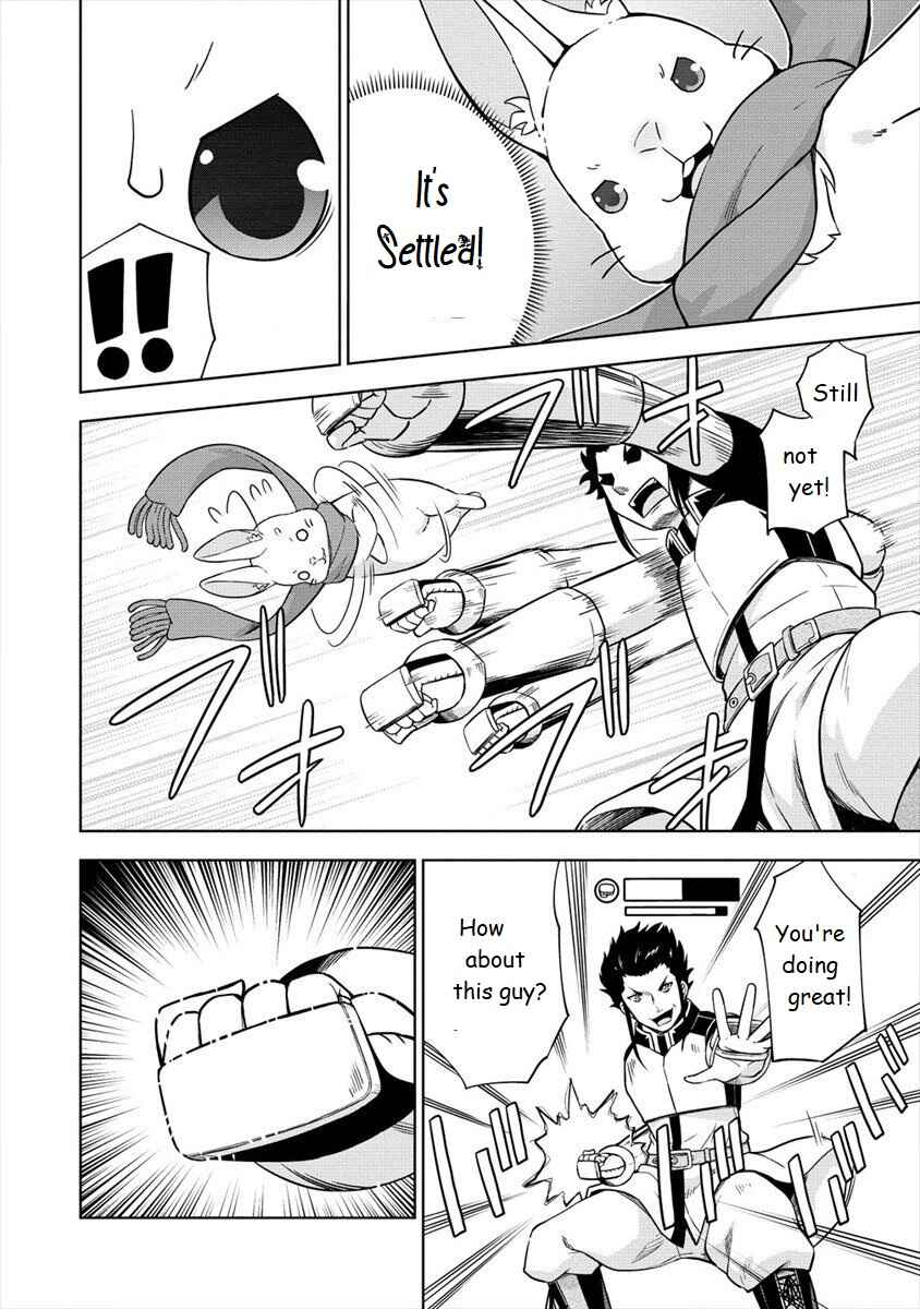 Page 16 Chapter 22 VRMMO de Summoner Hajimemashita