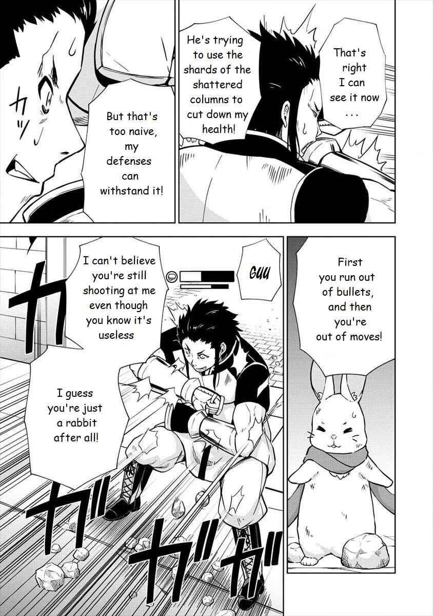 Page 21 Chapter 22 VRMMO de Summoner Hajimemashita