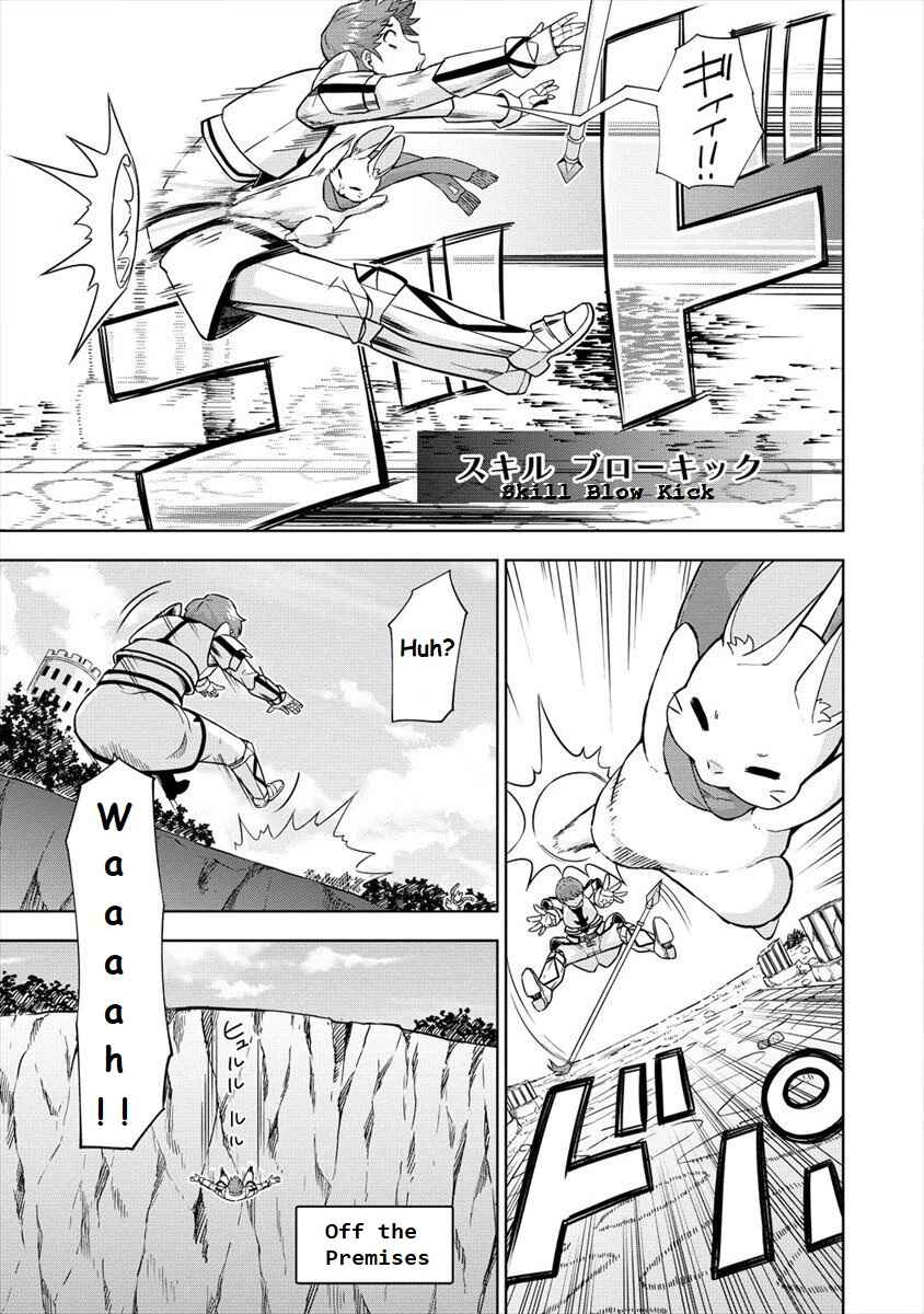 Page 7 Chapter 22 VRMMO de Summoner Hajimemashita