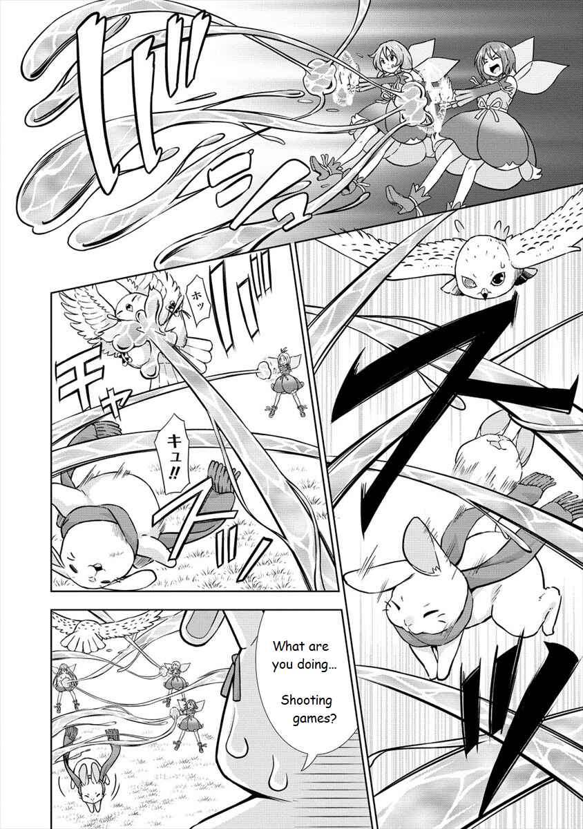 Page 10 Chapter 18 VRMMO de Summoner Hajimemashita