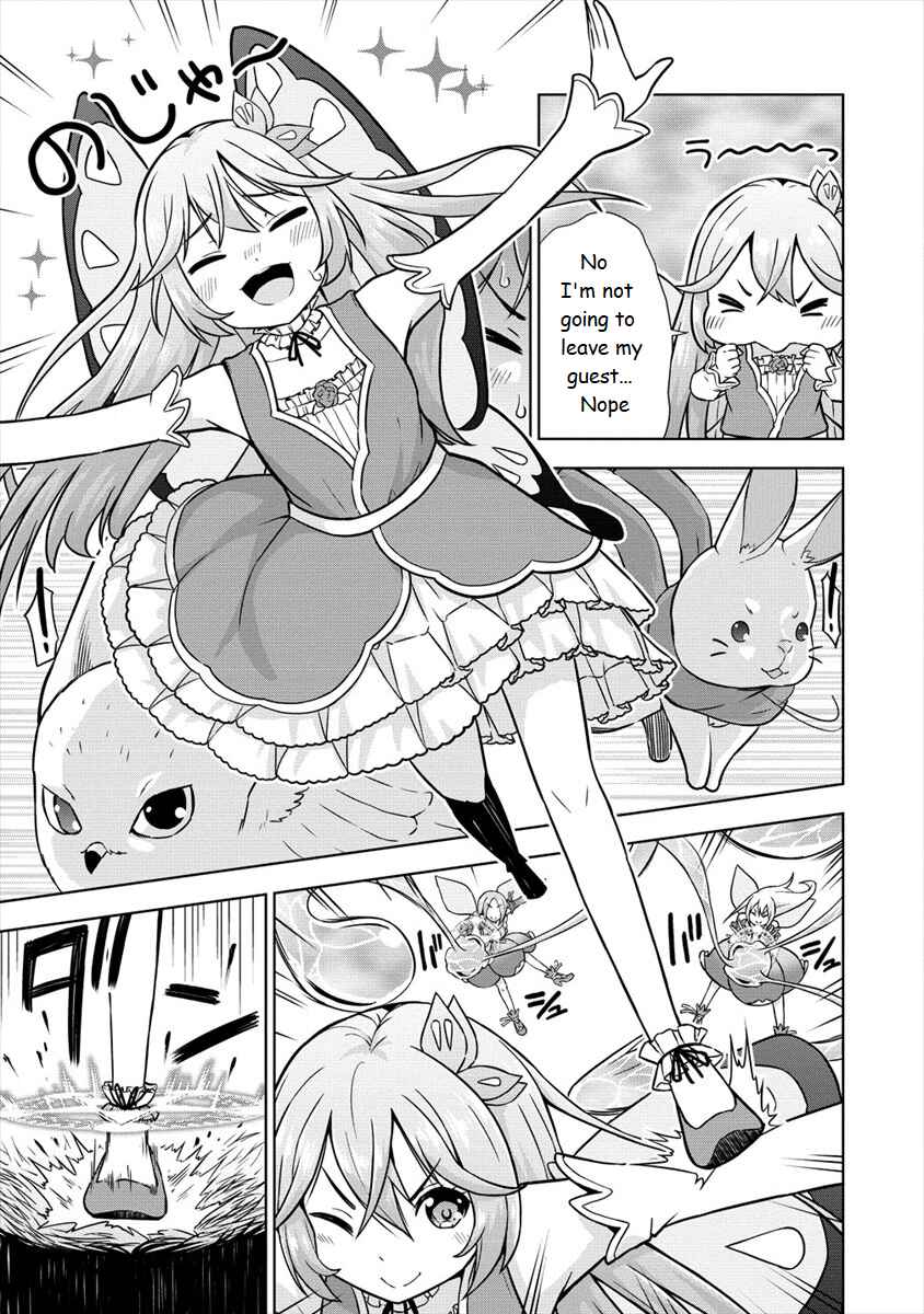 Page 13 Chapter 18 VRMMO de Summoner Hajimemashita