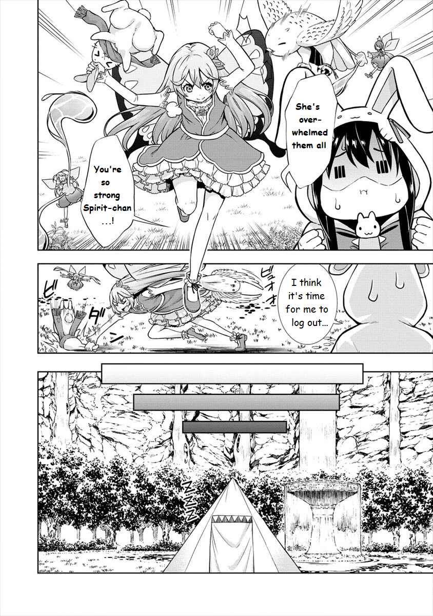 Page 16 Chapter 18 VRMMO de Summoner Hajimemashita