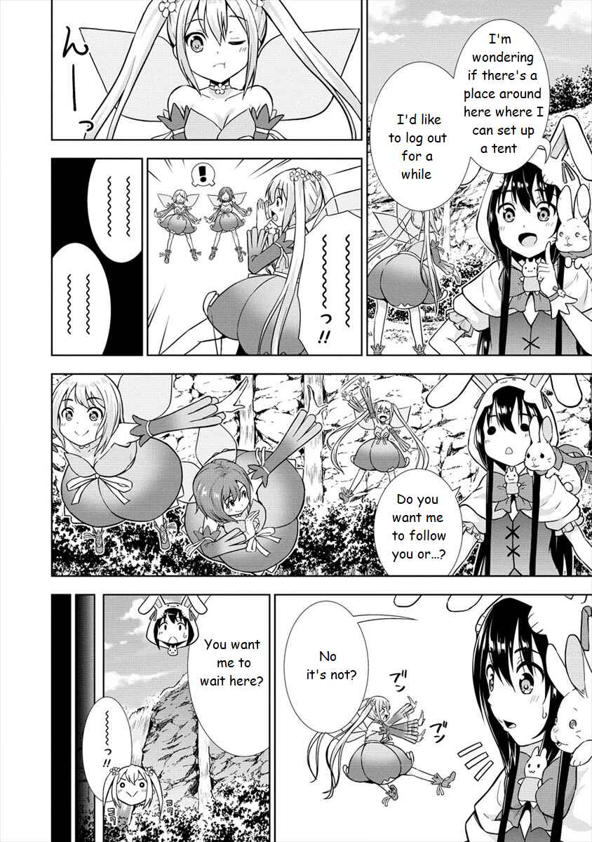 Page 2 Chapter 18 VRMMO de Summoner Hajimemashita