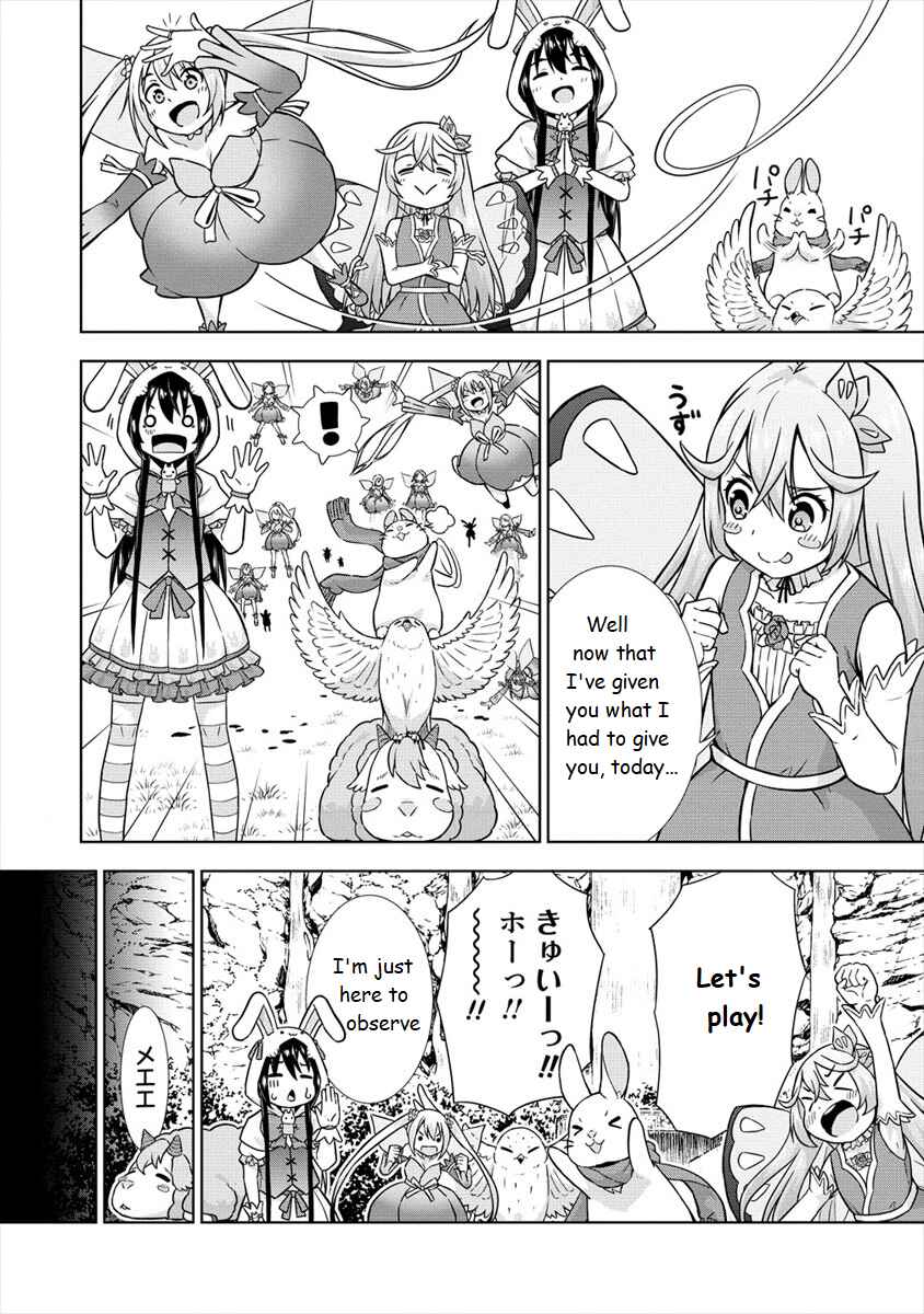 Page 24 Chapter 18 VRMMO de Summoner Hajimemashita