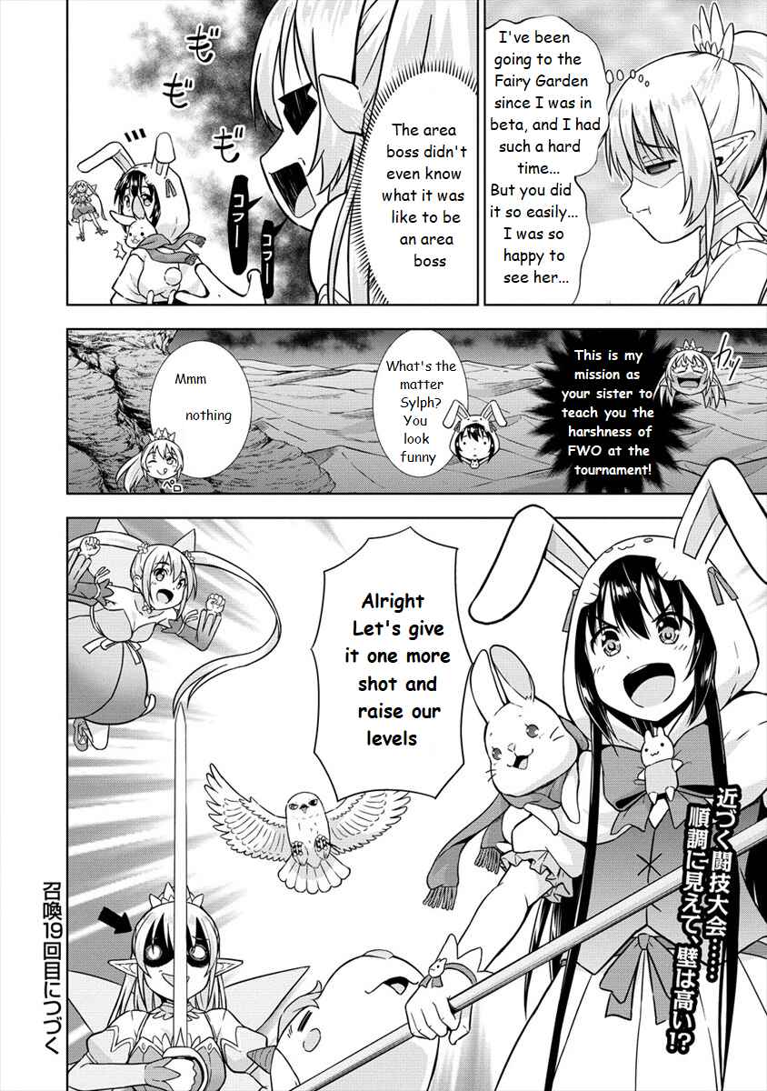 Page 26 Chapter 18 VRMMO de Summoner Hajimemashita