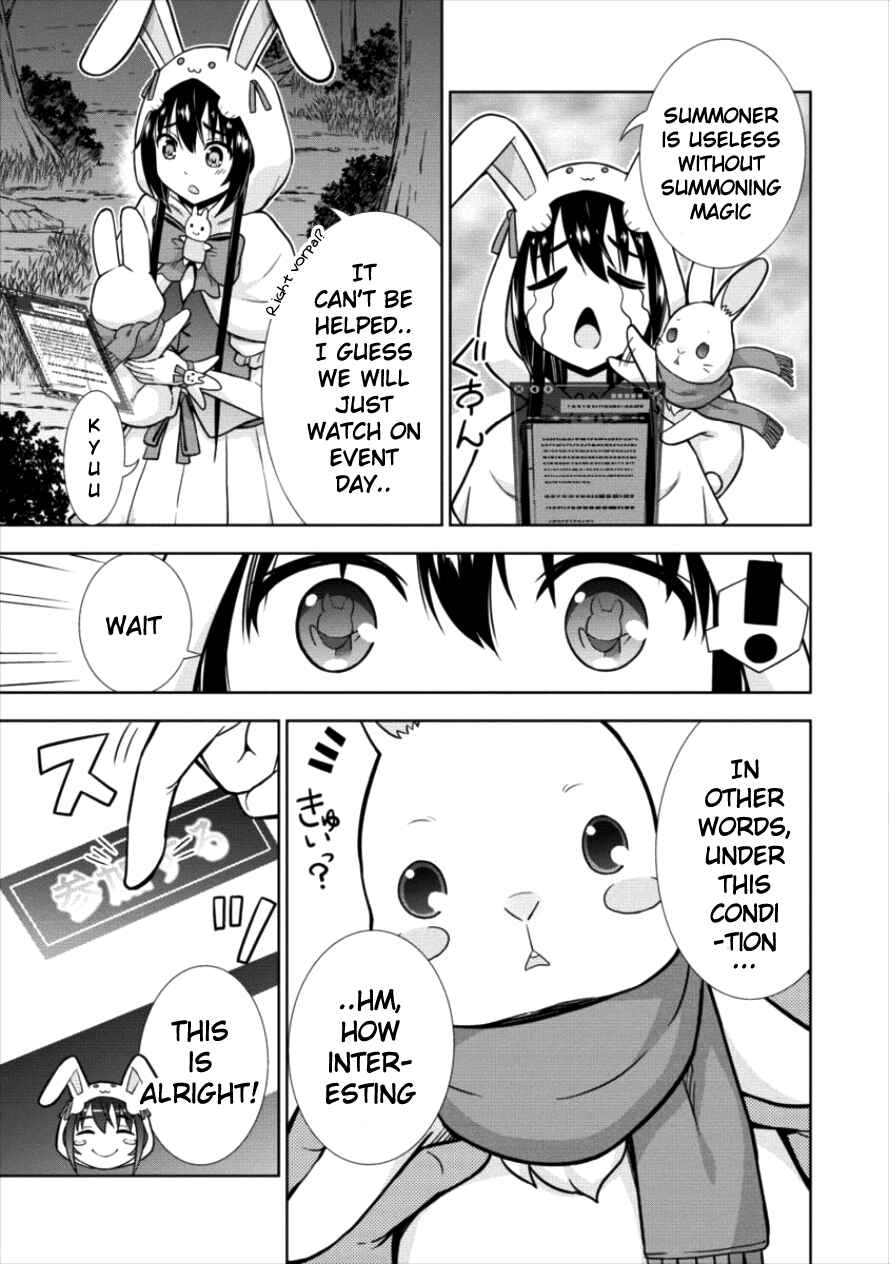 Page 15 Chapter 11 VRMMO de Summoner Hajimemashita