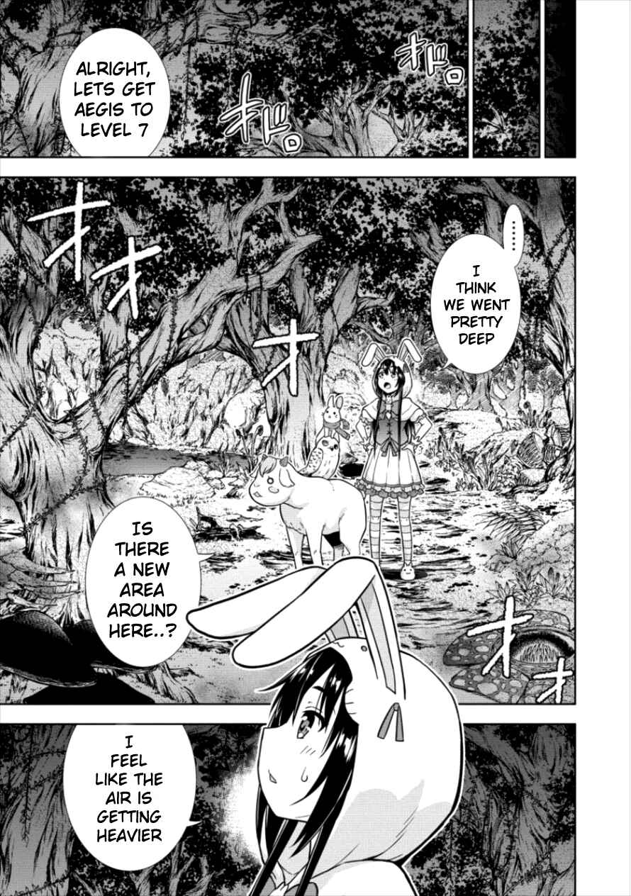Page 17 Chapter 11 VRMMO de Summoner Hajimemashita