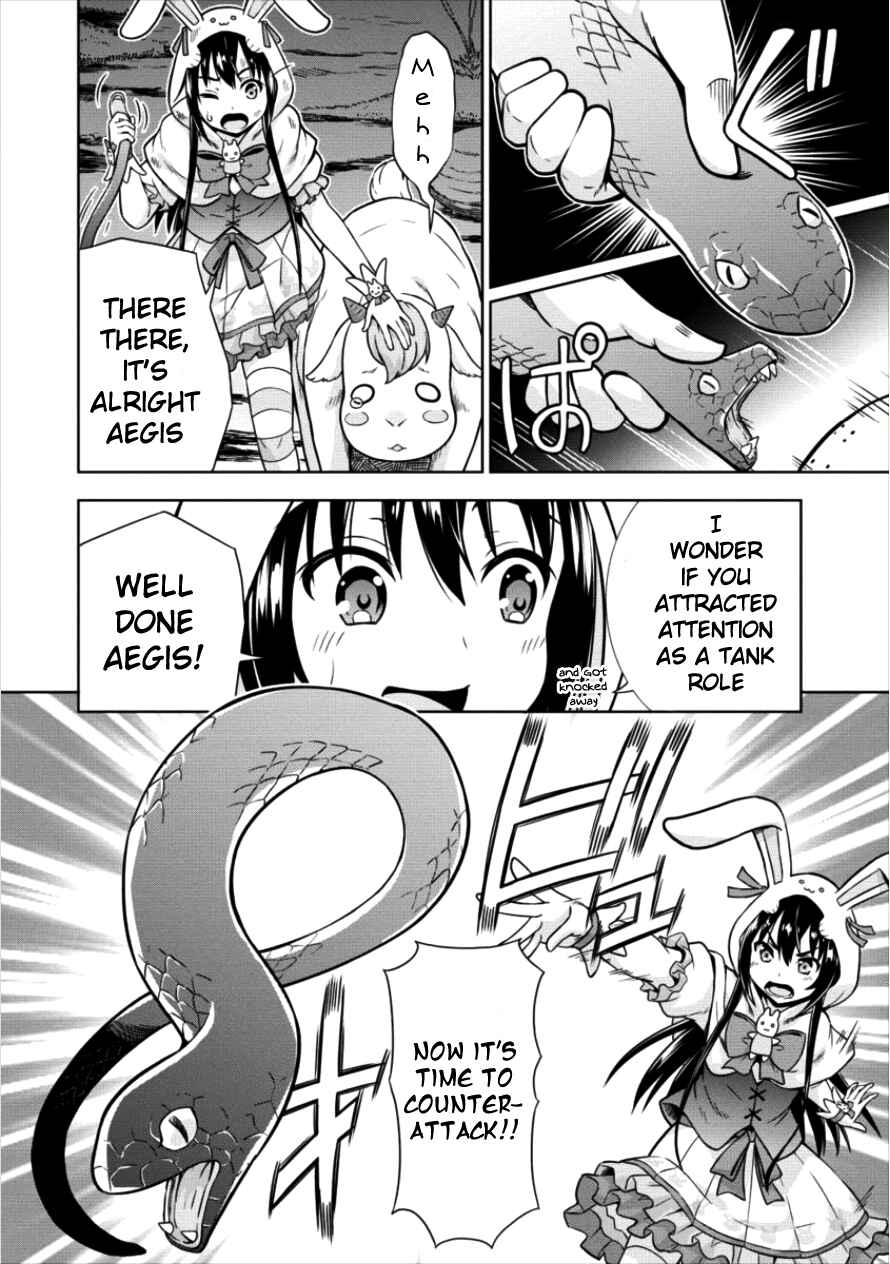 Page 20 Chapter 11 VRMMO de Summoner Hajimemashita