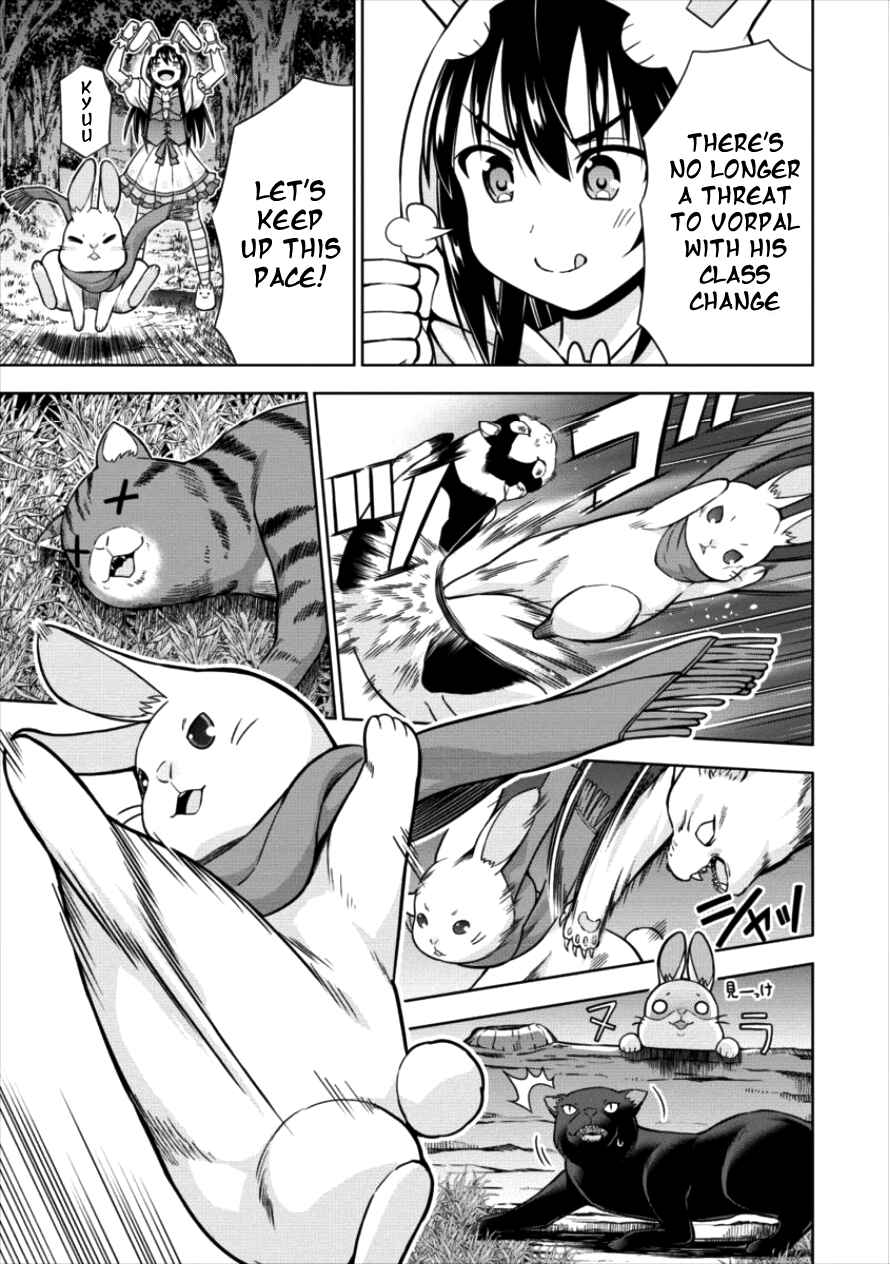 Page 7 Chapter 11 VRMMO de Summoner Hajimemashita