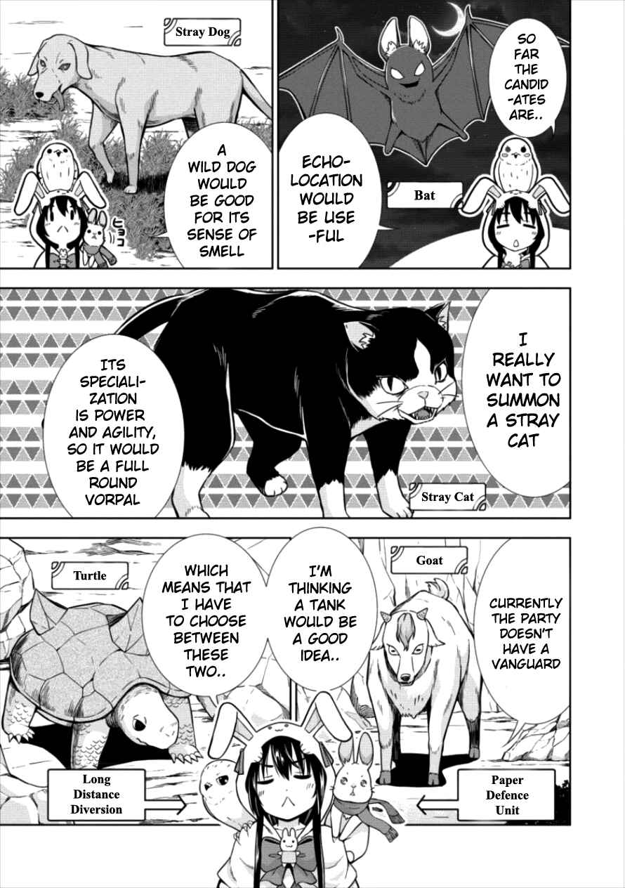 Page 9 Chapter 11 VRMMO de Summoner Hajimemashita