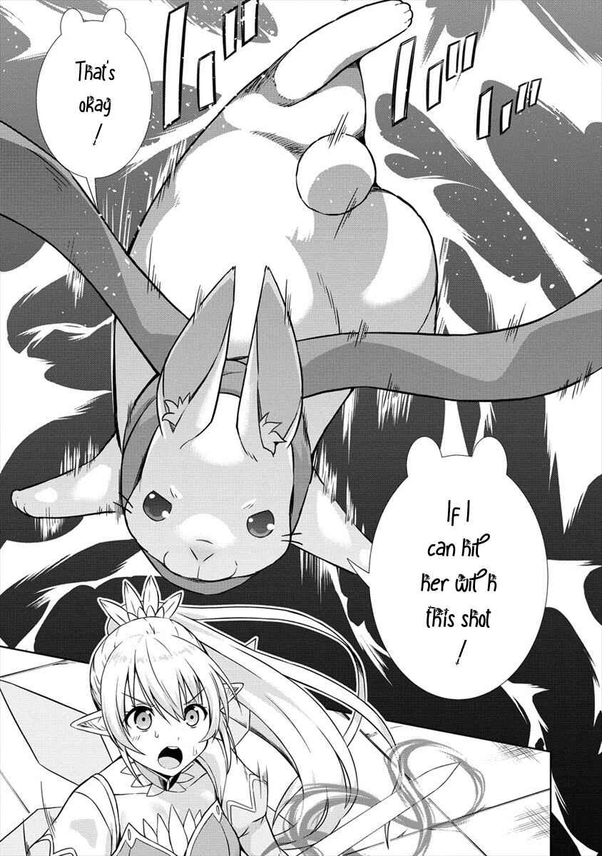 Page 15 Chapter 30 VRMMO de Summoner Hajimemashita