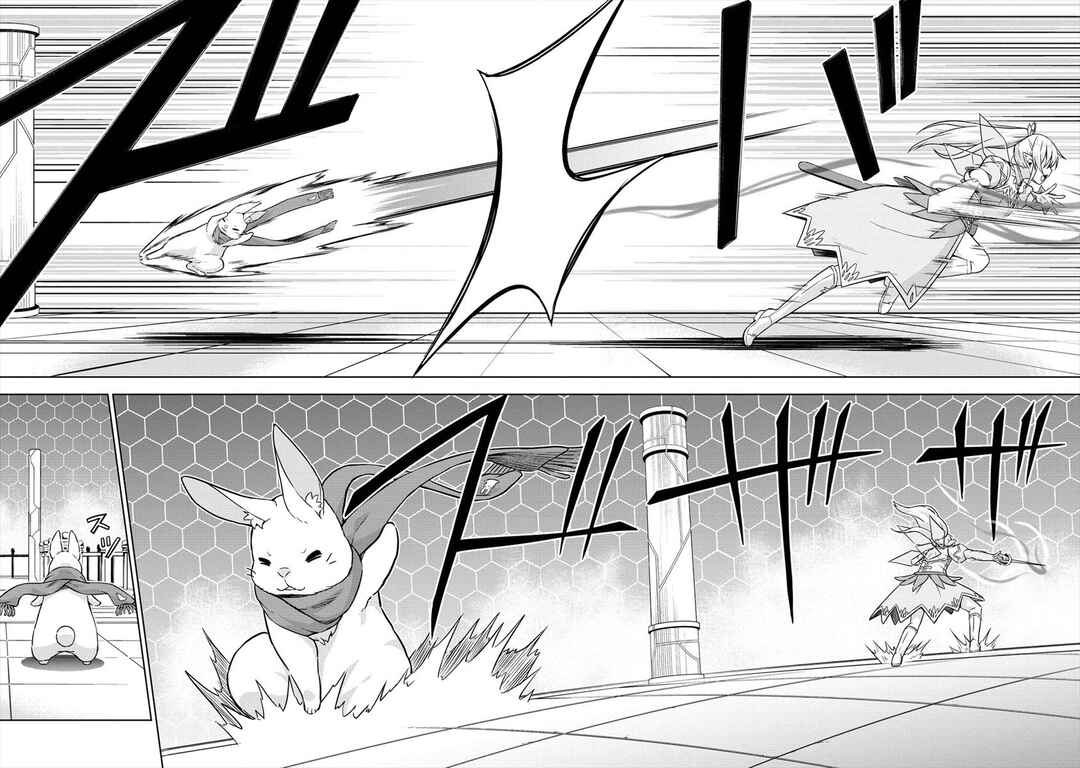 Page 19 Chapter 30 VRMMO de Summoner Hajimemashita