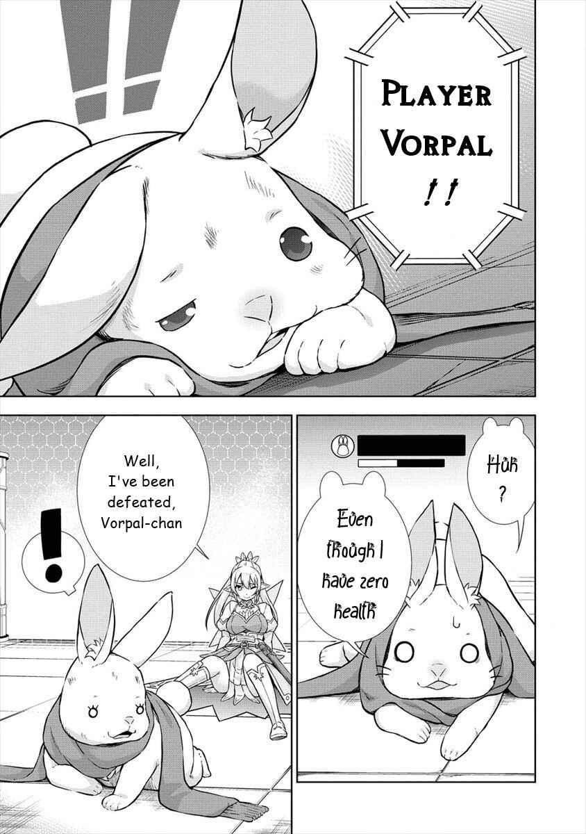 Page 22 Chapter 30 VRMMO de Summoner Hajimemashita