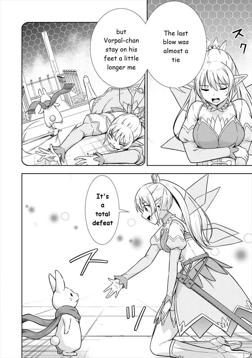 Page 23 Chapter 30 VRMMO de Summoner Hajimemashita