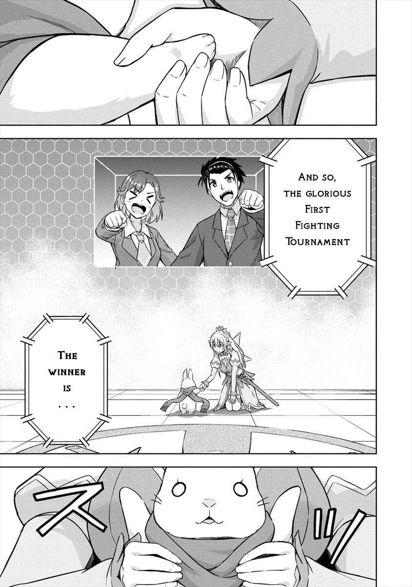 Page 24 Chapter 30 VRMMO de Summoner Hajimemashita