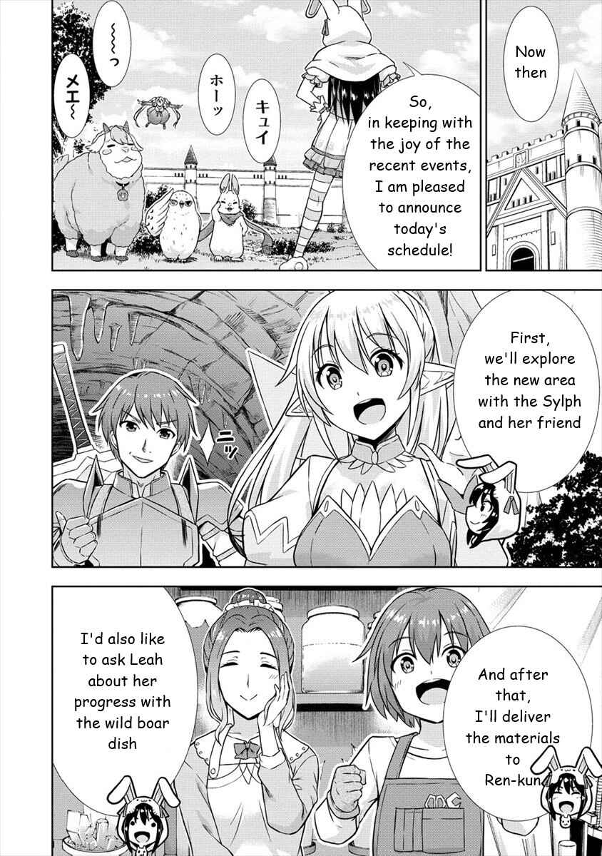 Page 27 Chapter 30 VRMMO de Summoner Hajimemashita