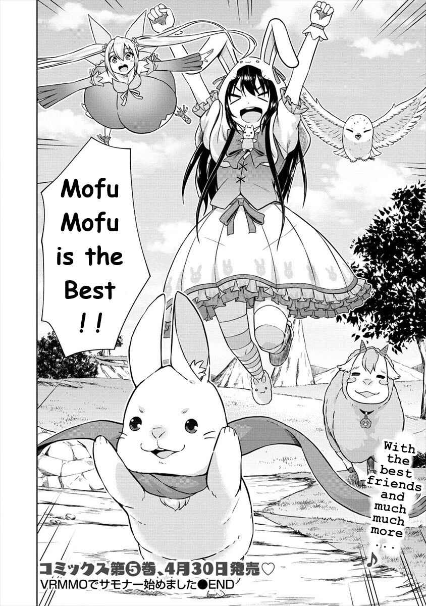 Page 29 Chapter 30 VRMMO de Summoner Hajimemashita