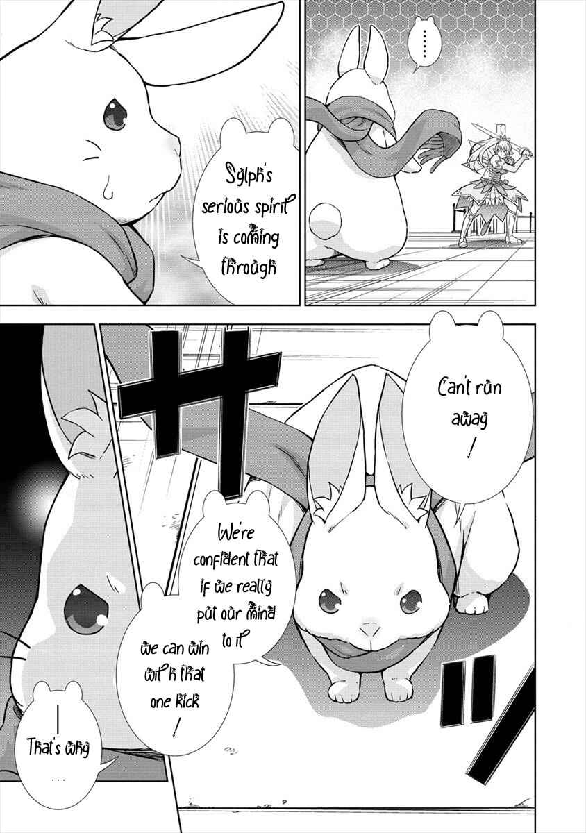 Page 9 Chapter 30 VRMMO de Summoner Hajimemashita