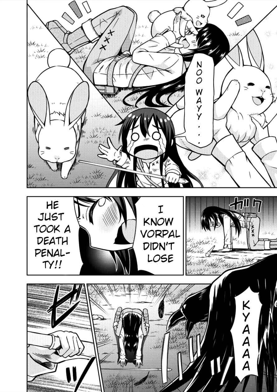 Page 14 Chapter 3 VRMMO de Summoner Hajimemashita
