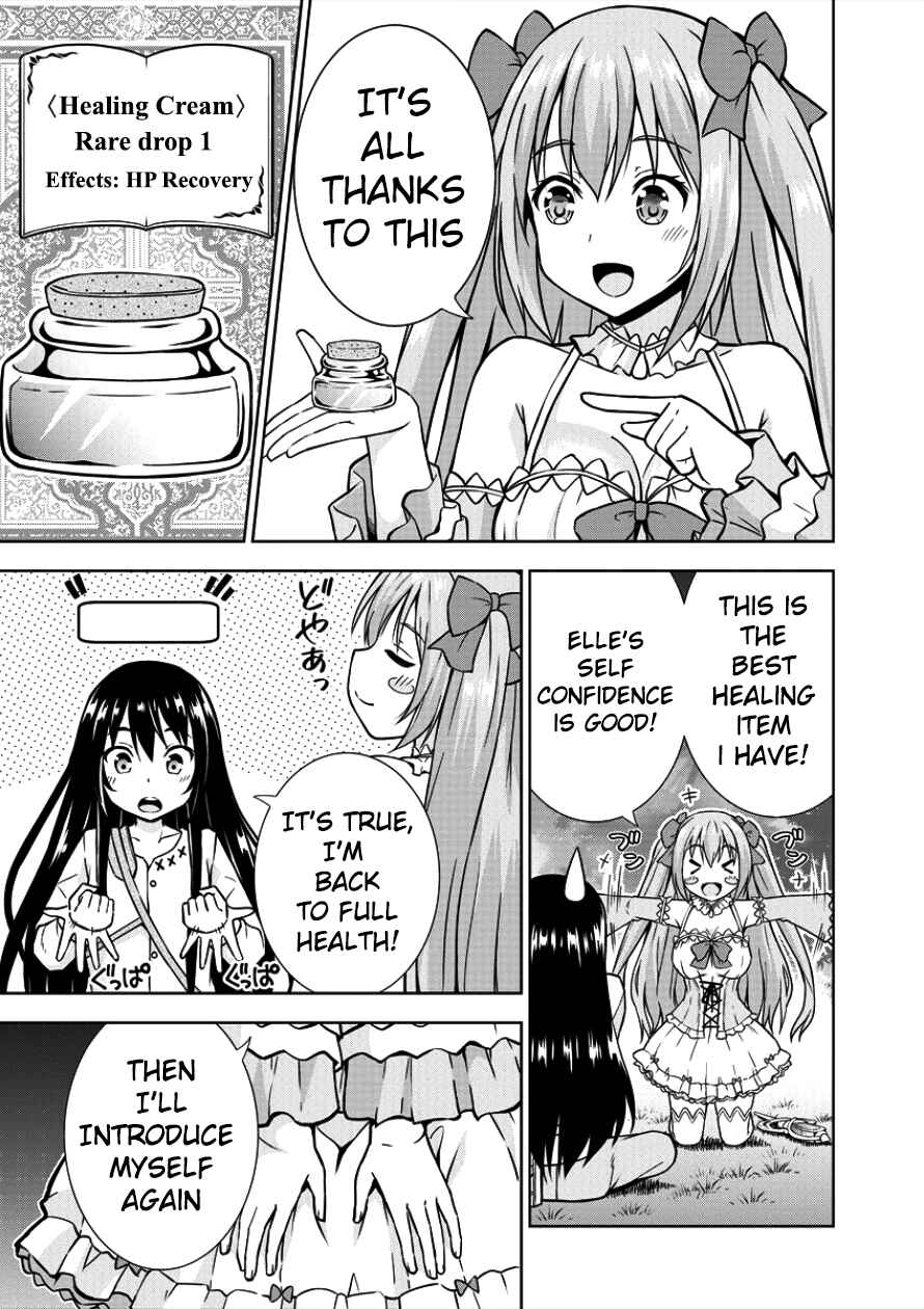 Page 21 Chapter 3 VRMMO de Summoner Hajimemashita