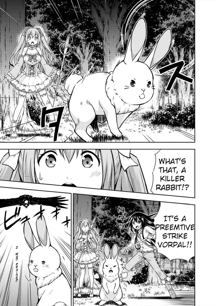 Page 3 Chapter 3 VRMMO de Summoner Hajimemashita