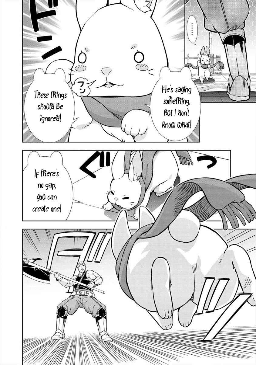 Page 10 Chapter 25 VRMMO de Summoner Hajimemashita