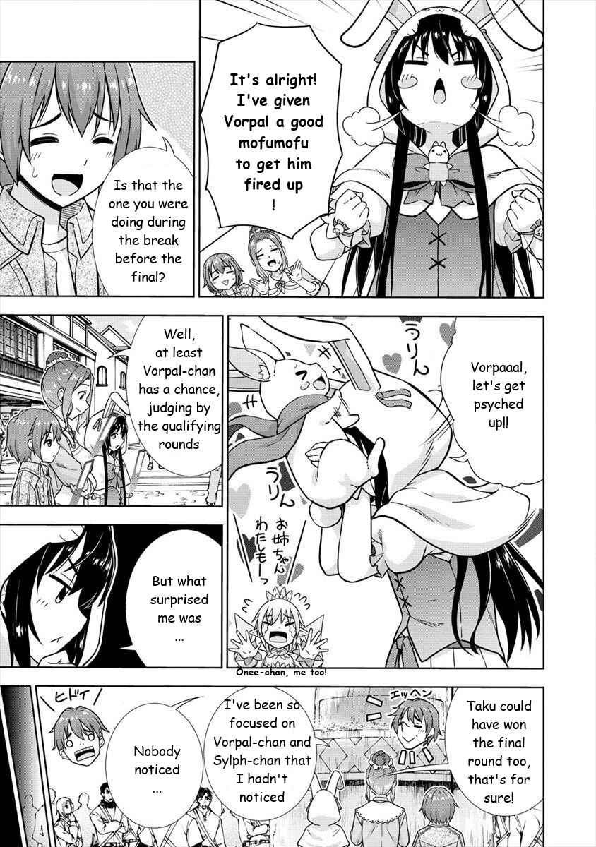 Page 5 Chapter 25 VRMMO de Summoner Hajimemashita