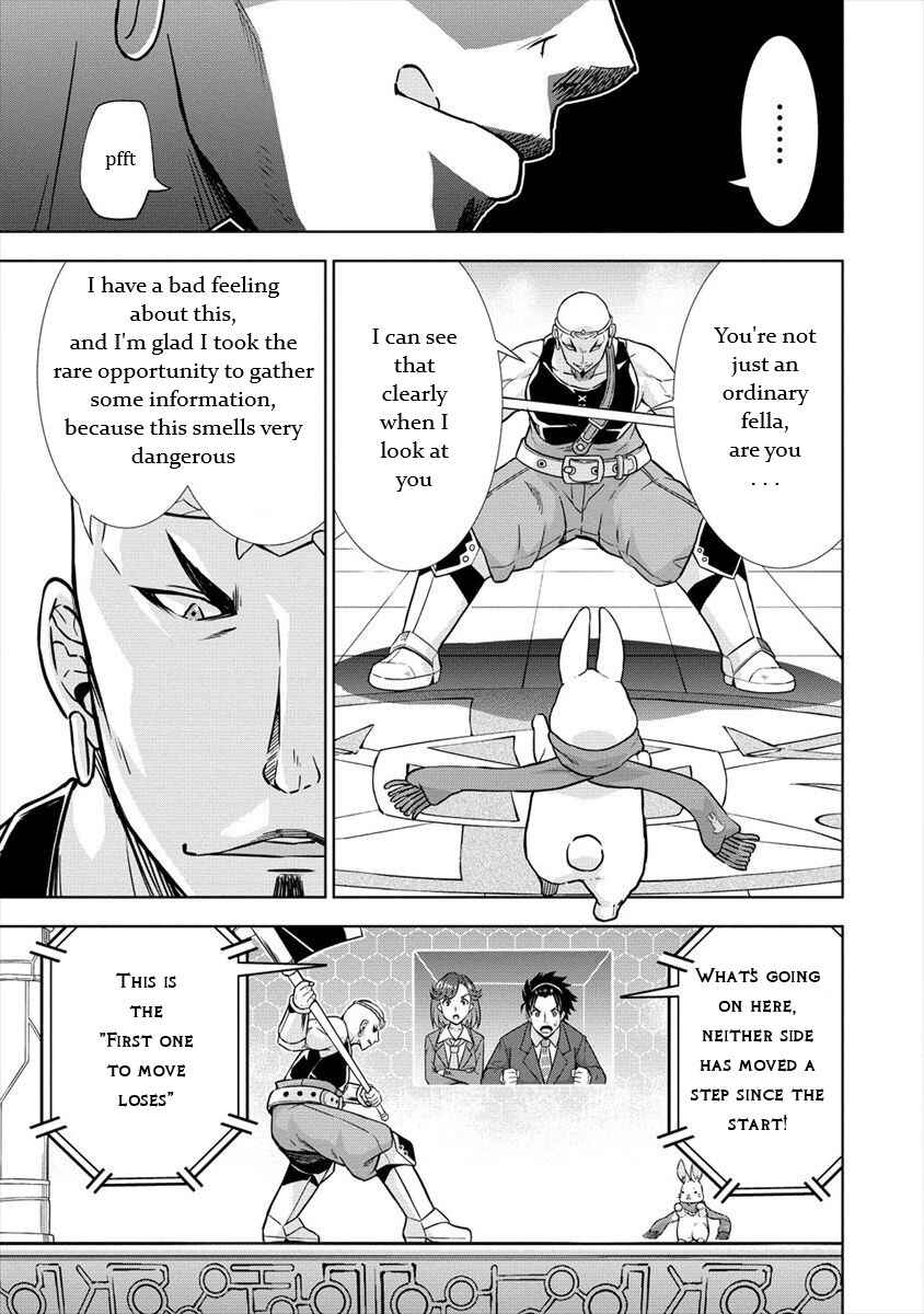 Page 9 Chapter 25 VRMMO de Summoner Hajimemashita