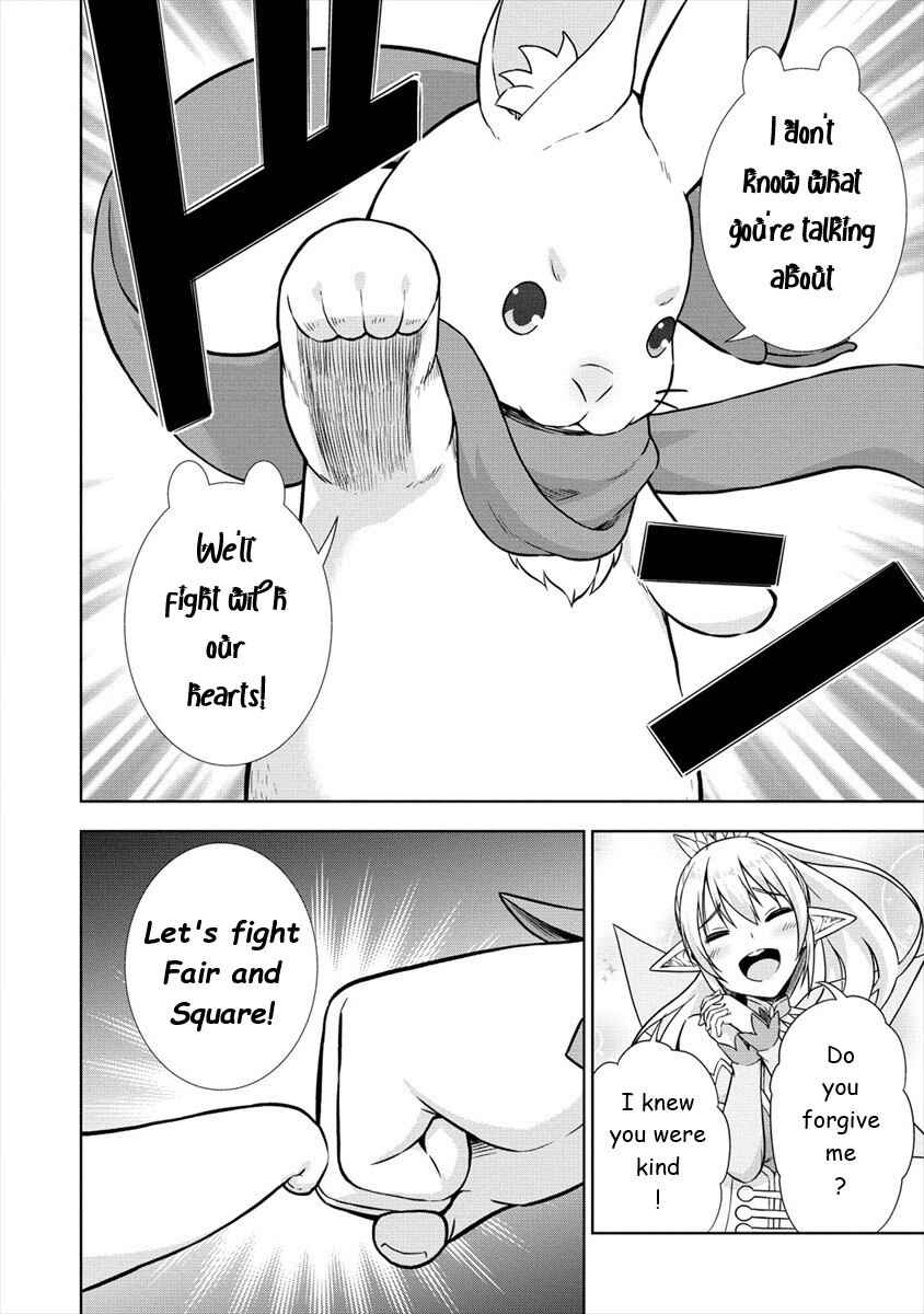 Page 10 Chapter 29 VRMMO de Summoner Hajimemashita