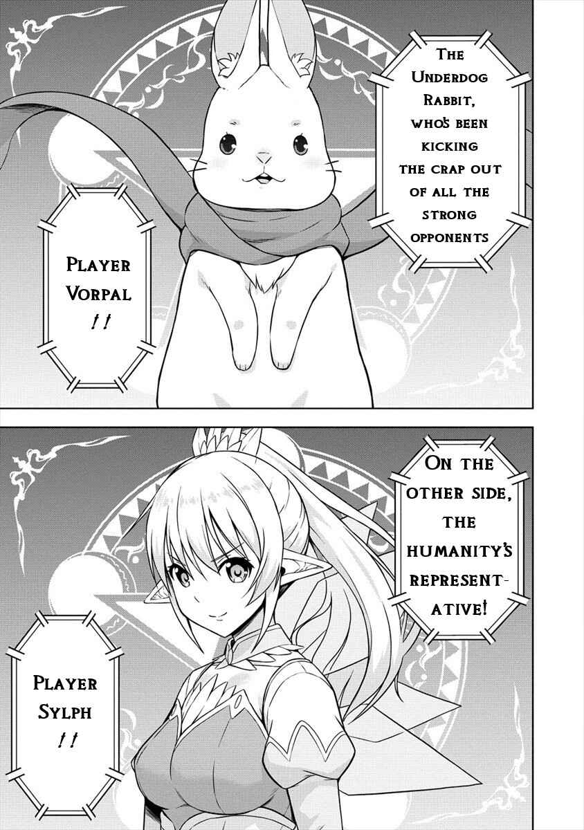 Page 5 Chapter 29 VRMMO de Summoner Hajimemashita