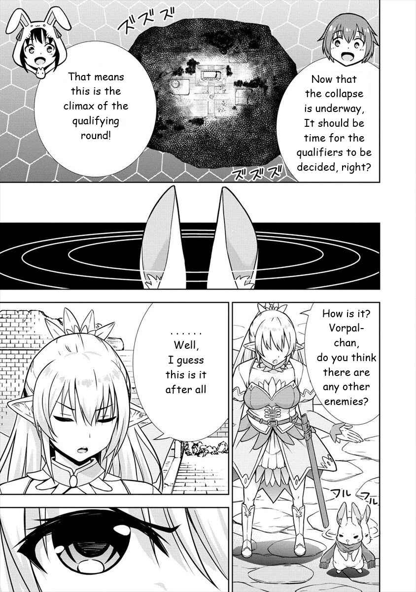 Page 11 Chapter 23 VRMMO de Summoner Hajimemashita