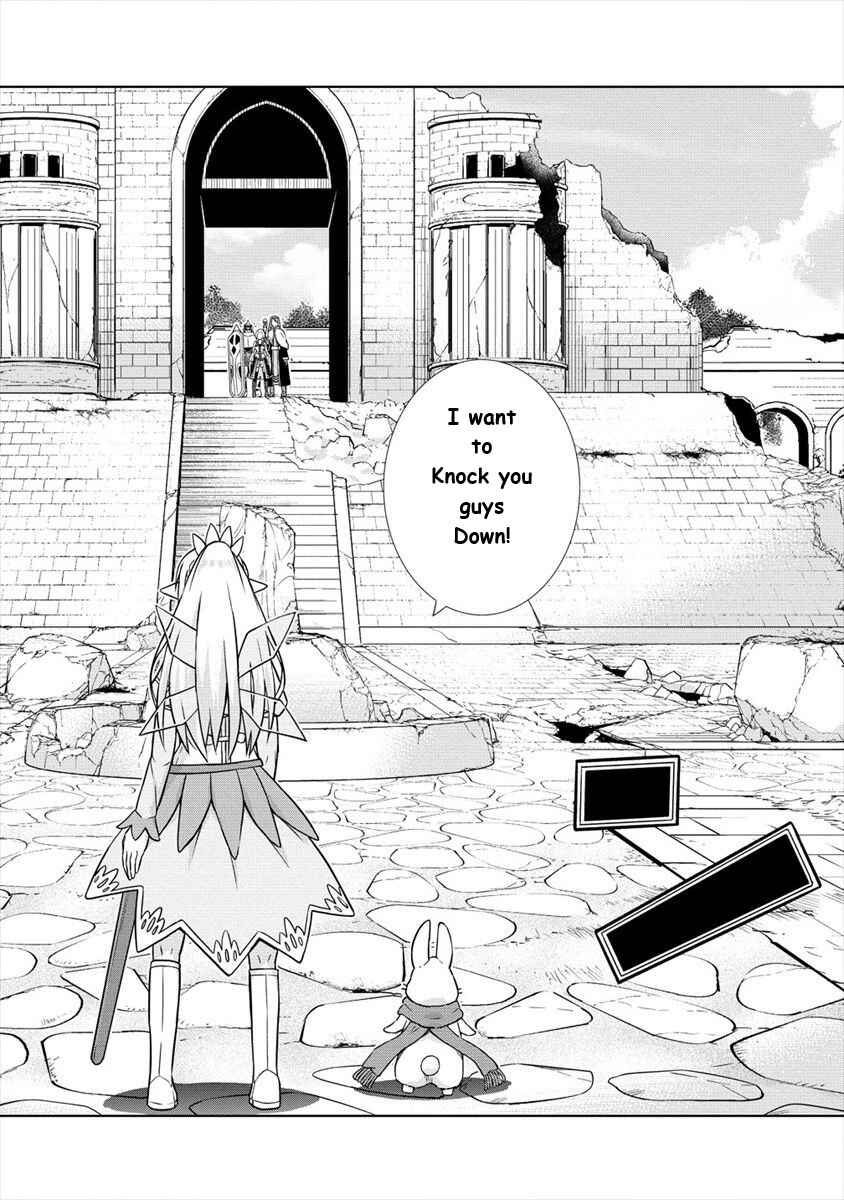 Page 12 Chapter 23 VRMMO de Summoner Hajimemashita